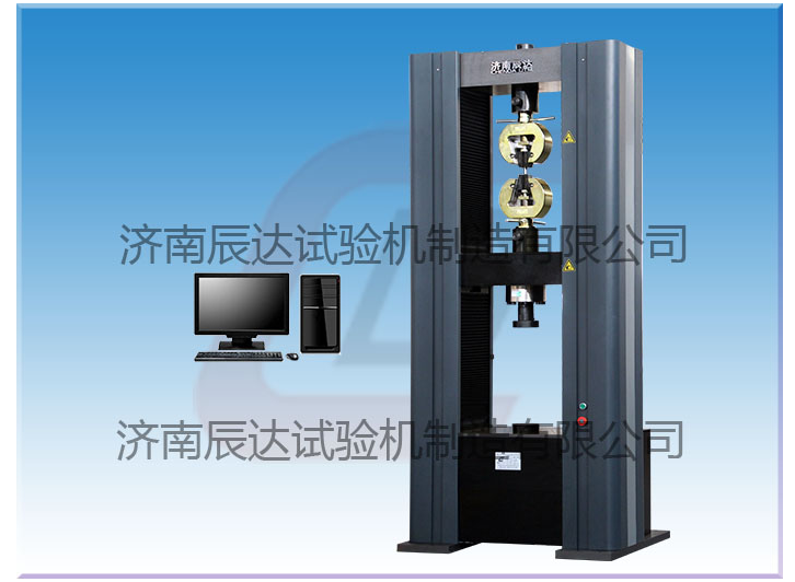 選擇電子萬能試驗機(jī)時主要應(yīng)該注意哪幾方面？
