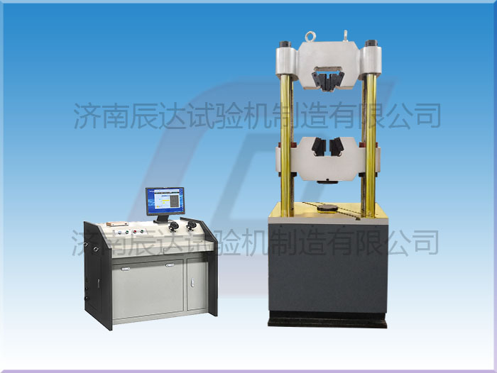 WEW-600D微機屏顯液壓萬能試驗機易損部件有哪些？日常使用中要怎么去保養(yǎng)？