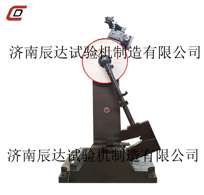 沖擊試驗(yàn)機(jī)在試驗(yàn)過(guò)程中遇到故障，如何更好的排除